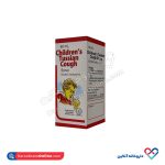 شربت سینه توسیان اطفال گل دارو 60 میلی - Image 3